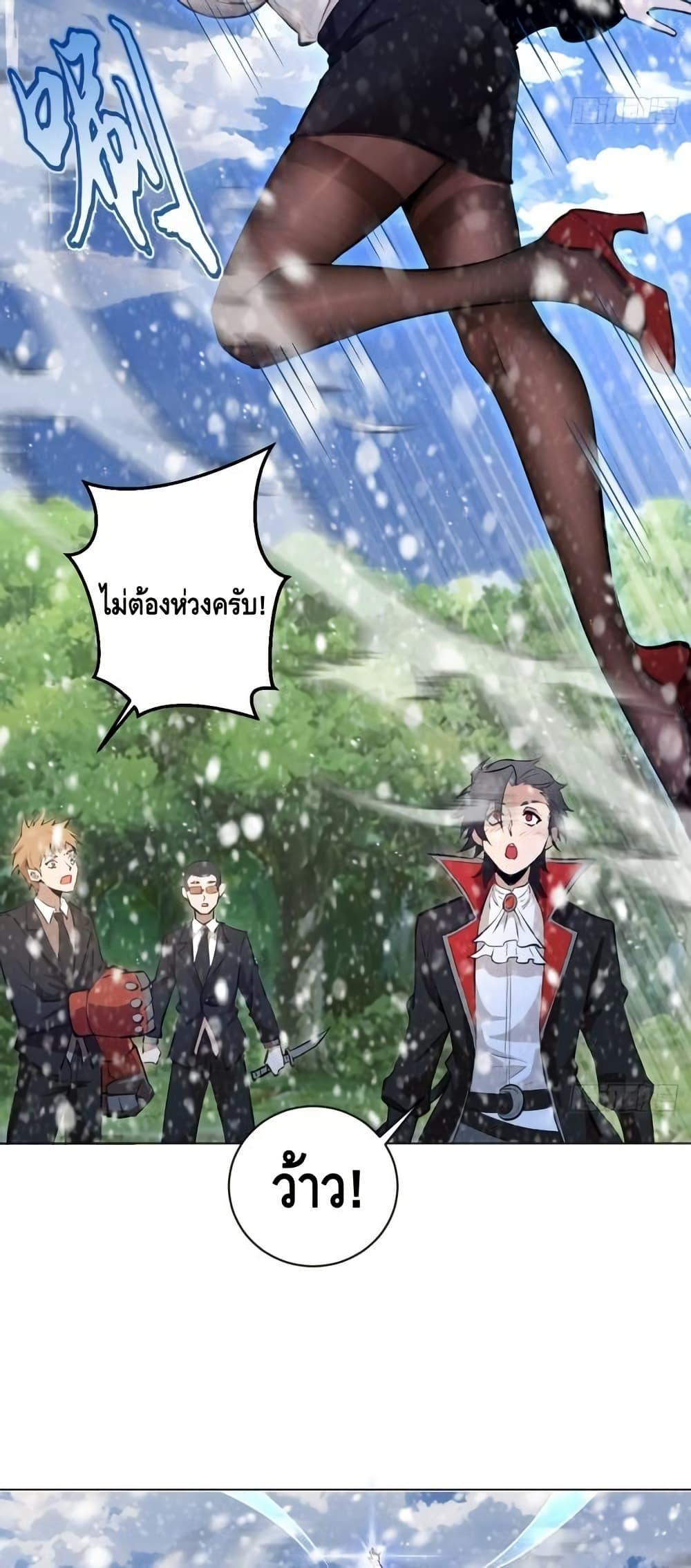 Manga-lc-com อ่านมังงะ อ่านการ์ตูน ออนไลน์ ฟรี IConquertheW ตอนที่ 1 2 3 4 5 6 7 8 9 10 11 12 13 14 ฟรี ไม่มีโฆษณา Manga-lc - อ่าน มังงะ อ่าน การ์ตูน ออนไลน์ อ่านมังงะ ฟรี