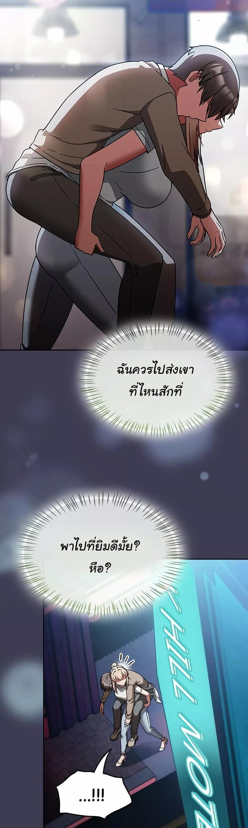 Doujin-Lc- อ่าน โดจิน มังฮวา เกาหลี ญี่ปุ่น จีน แปลไทย Ground and Pound ตอนที่ 1 2 3 4 5 6 7 8 9 10 11 12 13 14 ฟรี ไม่มีโฆษณา อ่าน โดจิน Manhwa เกาหลี ญี่ปุ่น จีน เรามีครบ คัดมาให้เน้นๆ โดจิน 18+ รับประกันความฟินโดย  Doujin Lc