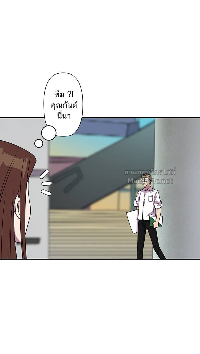 Doujin-Lc- อ่าน โดจิน มังฮวา เกาหลี ญี่ปุ่น จีน แปลไทย Take My Money รักนี้...มีเปย์ ตอนที่ 1 2 3 4 5 6 7 8 9 10 11 12 13 14 ฟรี ไม่มีโฆษณา อ่าน โดจิน Manhwa เกาหลี ญี่ปุ่น จีน เรามีครบ คัดมาให้เน้นๆ โดจิน 18+ รับประกันความฟินโดย Doujin Lc