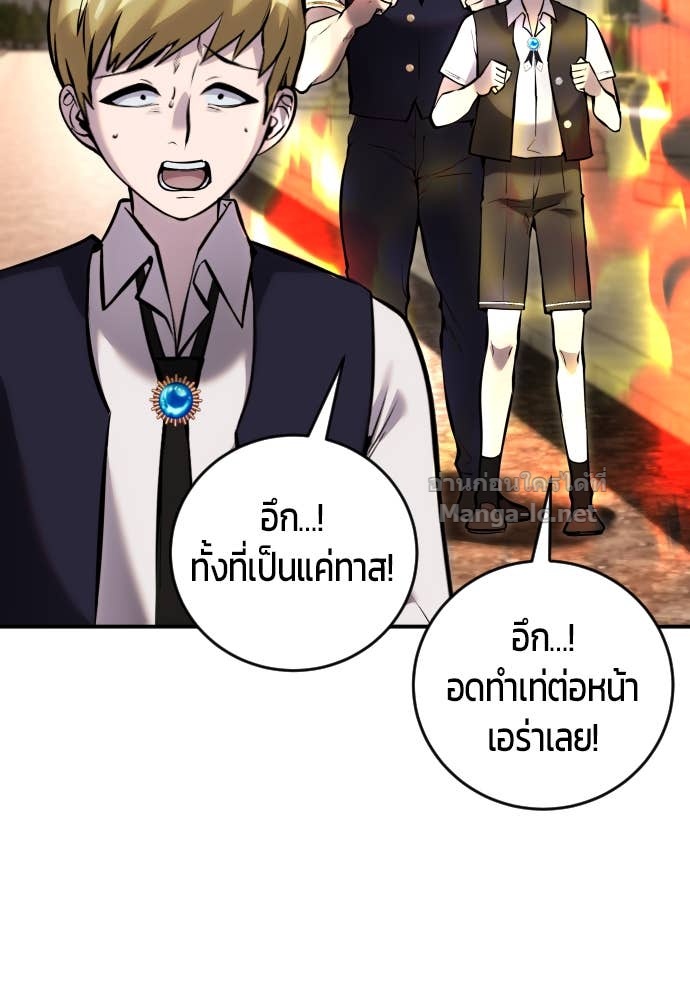 Doujin-Lc- อ่าน โดจิน มังฮวา เกาหลี ญี่ปุ่น จีน แปลไทย แกร่งเกินผู้กล้า แต่ซ่าไม่ได้ ตอนที่ 1 2 3 4 5 6 7 8 9 10 11 12 13 14 ฟรี ไม่มีโฆษณา อ่าน โดจิน Manhwa เกาหลี ญี่ปุ่น จีน เรามีครบ คัดมาให้เน้นๆ โดจิน 18+ รับประกันความฟินโดย Doujin Lc