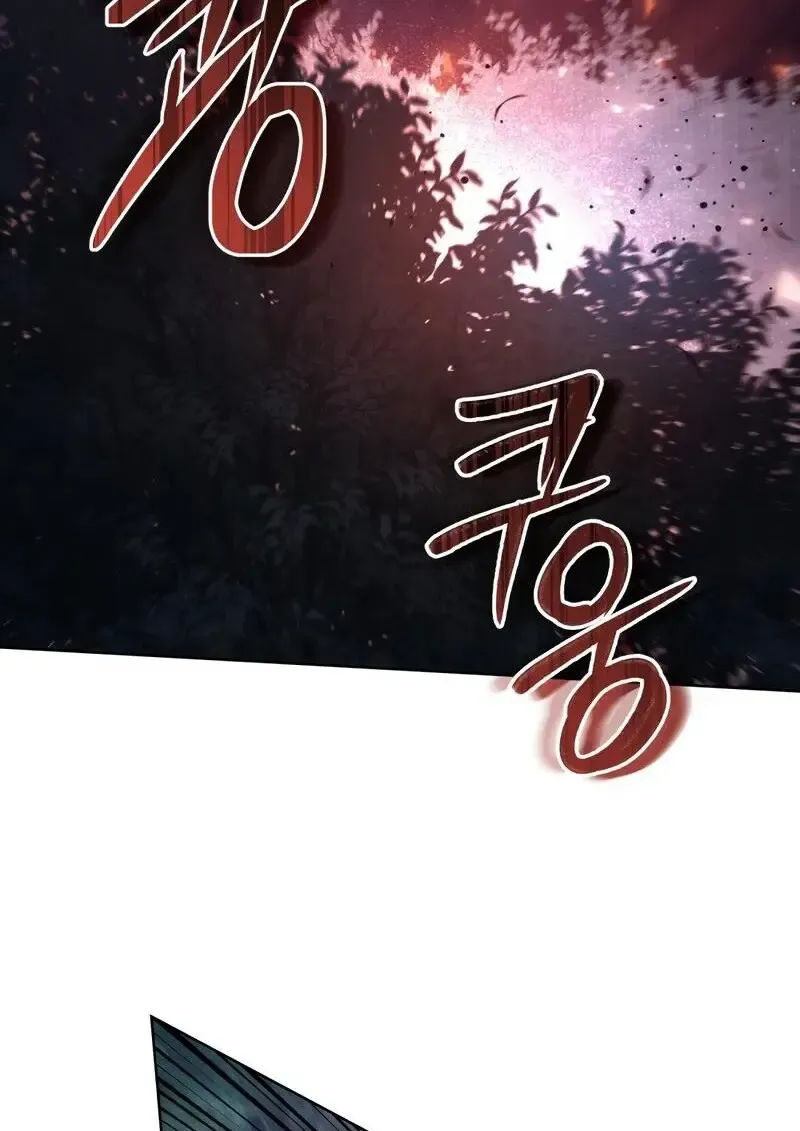 Reborn as the Enemy Prince เก_ดใหม_เป_นเจ_าชายในประเทศศ_ตร_ ตอนที่ ตอนที่ 98 รูปที่ 30