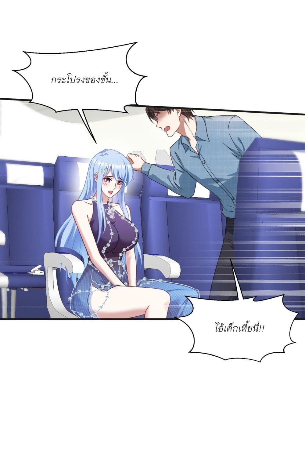 Manga-lc-com อ่านมังงะ อ่านการ์ตูน ออนไลน์ ฟรี Became a Billionaire After Dog Licking Improperly ตอนที่ 1 2 3 4 5 6 7 8 9 10 11 12 13 14 ฟรี ไม่มีโฆษณา Manga-lc - อ่าน มังงะ อ่าน การ์ตูน ออนไลน์ อ่านมังงะ ฟรี