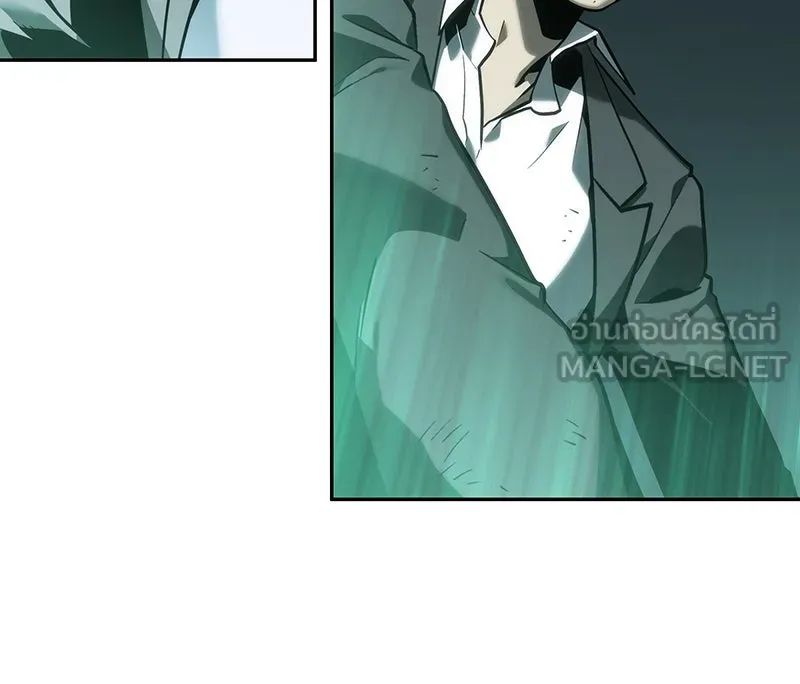 Omniscient Reader อ่านชะตาวันสิ้นโลก ตอนที่ 7 เจ้าของตึก (3) รูปที่ 120