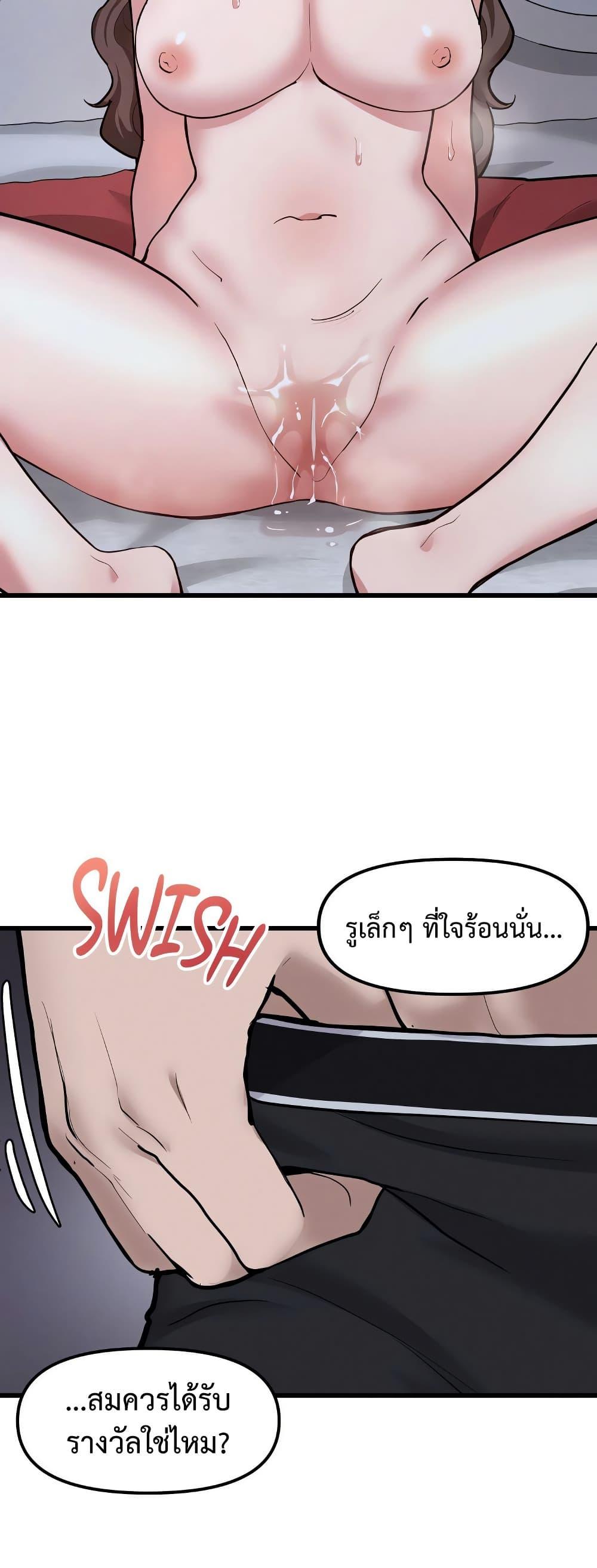 Doujin-Lc- อ่าน โดจิน มังฮวา เกาหลี ญี่ปุ่น จีน แปลไทย Daddy’s Girl ตอนที่ 1 2 3 4 5 6 7 8 9 10 11 12 13 14 ฟรี ไม่มีโฆษณา อ่าน โดจิน Manhwa เกาหลี ญี่ปุ่น จีน เรามีครบ คัดมาให้เน้นๆ โดจิน 18+ รับประกันความฟินโดย  Doujin Lc
