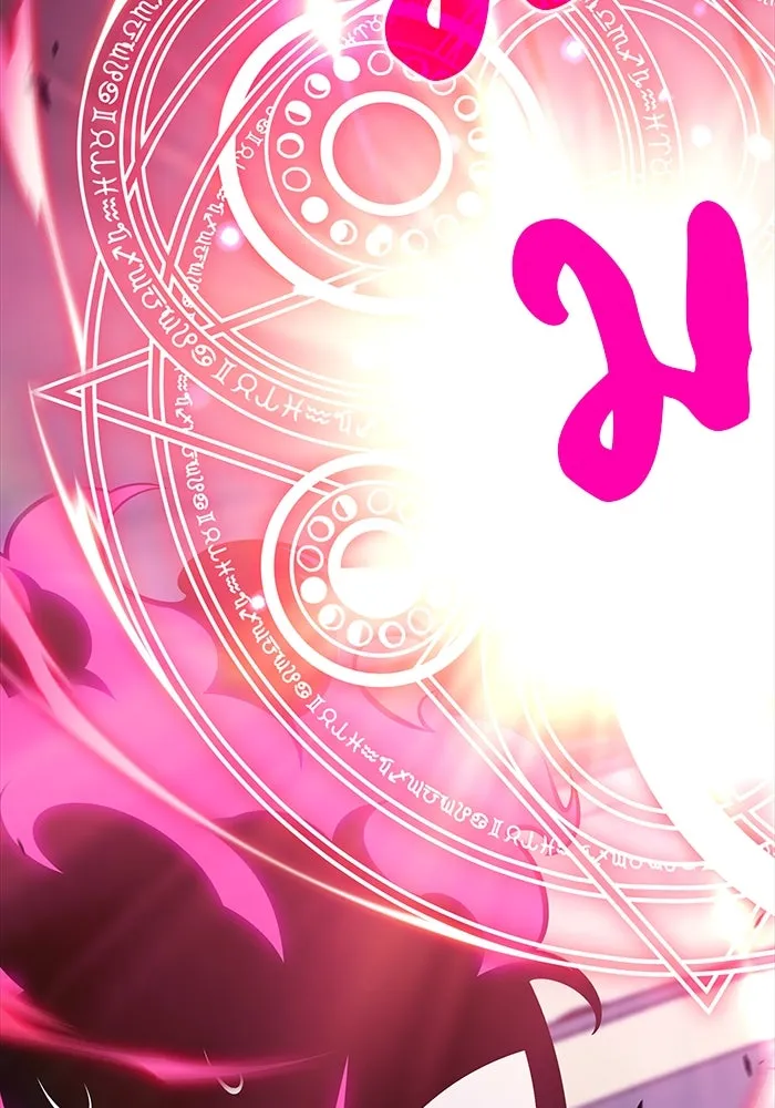 ลูกชายคนเล็กของดยุกคือมือสังหาร ตอนที่ 19 รูปที่ 118