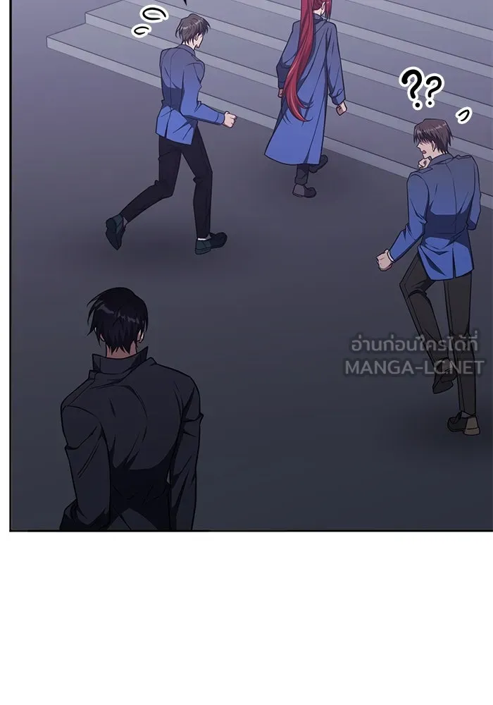 ฮีลเลอร์ตัวพ่อขอฟาดเรียบ ตอนที่ 20 รูปที่ 33