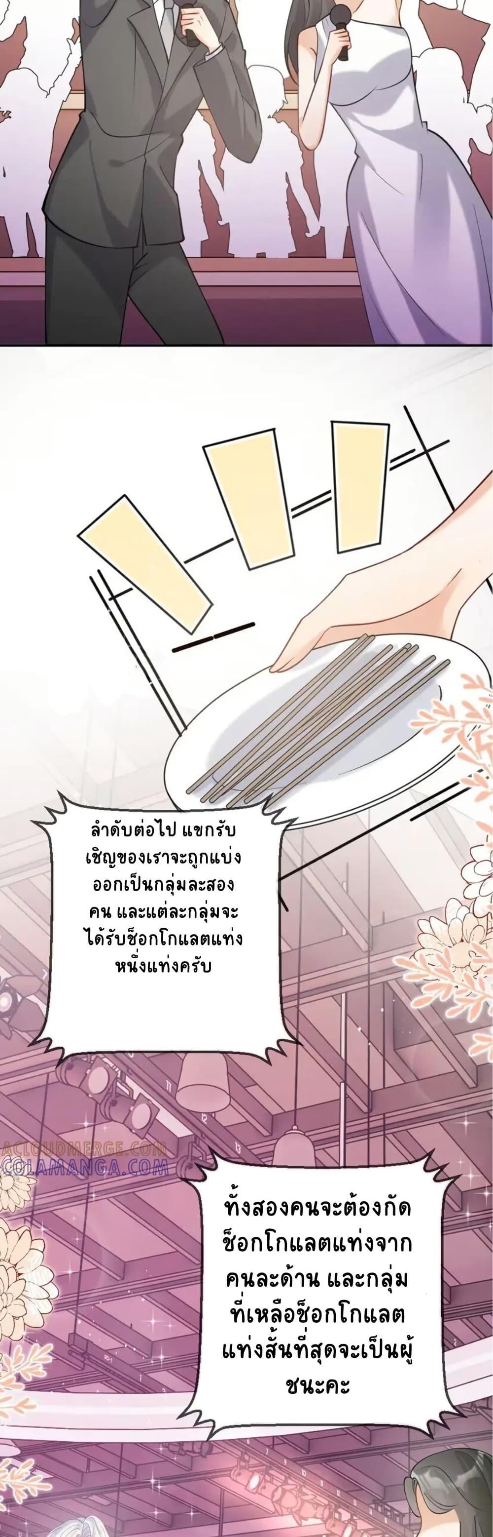 Manga-lc-com อ่านมังงะ อ่านการ์ตูน ออนไลน์ ฟรี Black Moonlight Heroine Always Wants to Mark Me ตอนที่ 1 2 3 4 5 6 7 8 9 10 11 12 13 14 ฟรี ไม่มีโฆษณา Manga-lc - อ่าน มังงะ อ่าน การ์ตูน ออนไลน์ อ่านมังงะ ฟรี