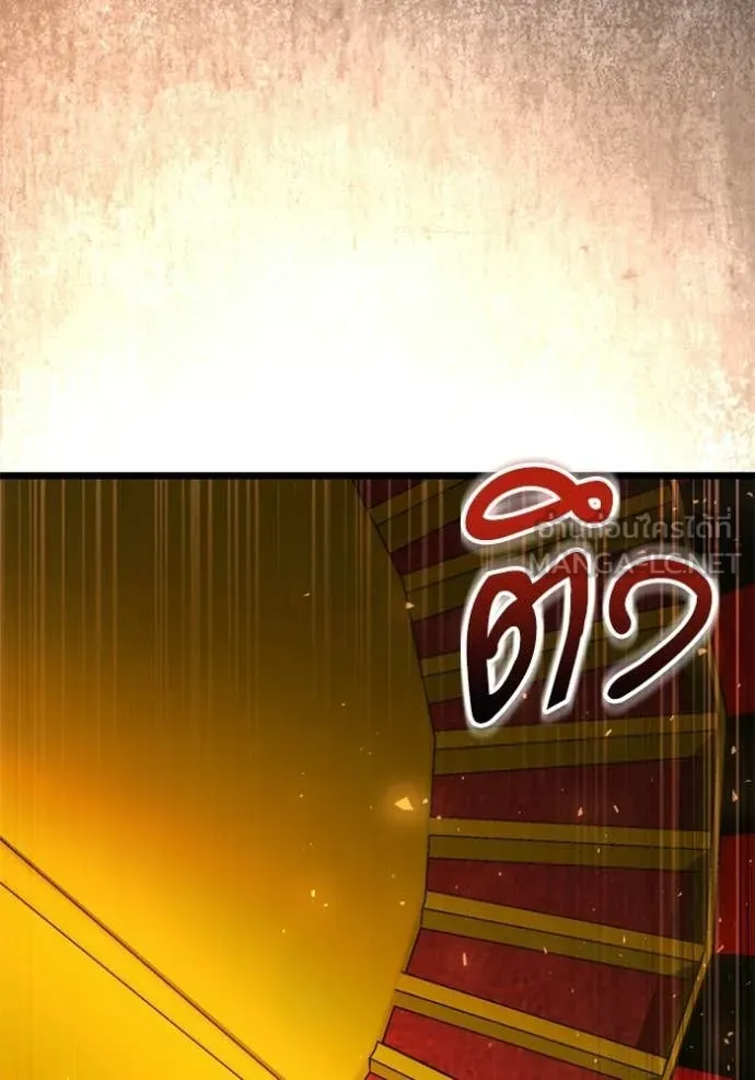 อัศวินดำล่าท้าเวลา ตอนที่ 118 รูปที่ 64