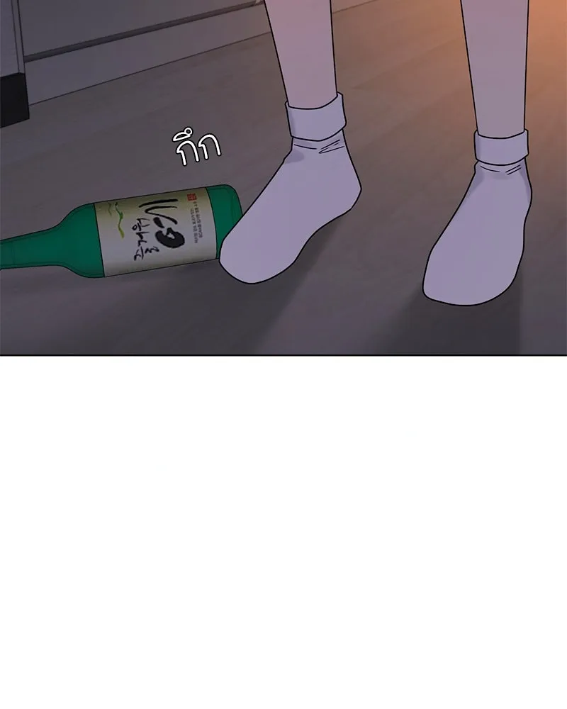 Level One Dreamersbrผู้ชนะรักนี้ต้องเป็น ตอนที่ 33 รูปที่ 146