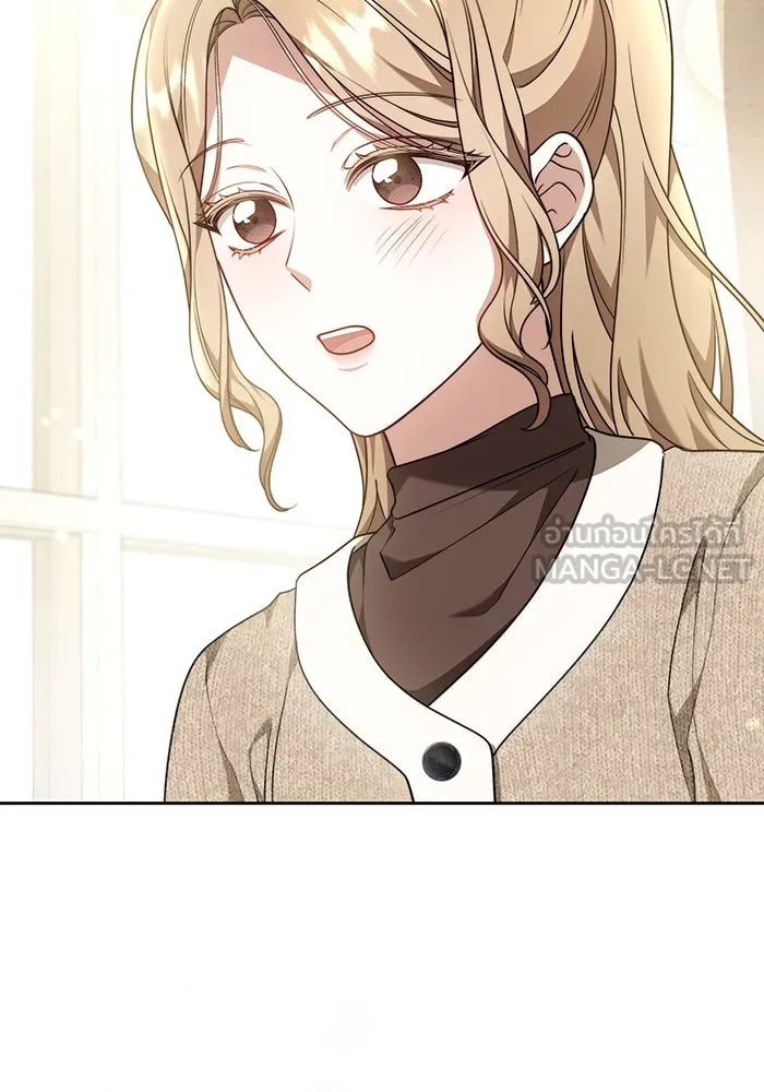 ละลายรักให้ล้นใจ ตอนที่ 66 รูปที่ 96