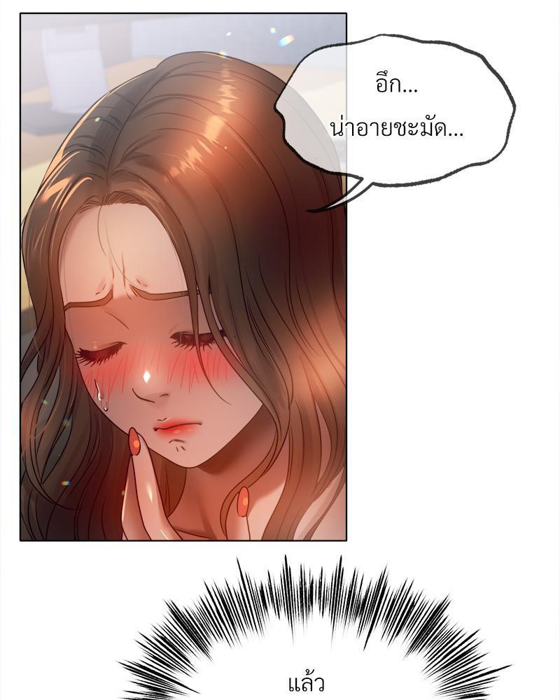 Doujin-Lc- อ่าน โดจิน มังฮวา เกาหลี ญี่ปุ่น จีน แปลไทย Do You Like to Exerc ตอนที่ 1 2 3 4 5 6 7 8 9 10 11 12 13 14 ฟรี ไม่มีโฆษณา อ่าน โดจิน Manhwa เกาหลี ญี่ปุ่น จีน เรามีครบ คัดมาให้เน้นๆ โดจิน 18+ รับประกันความฟินโดย  Doujin Lc