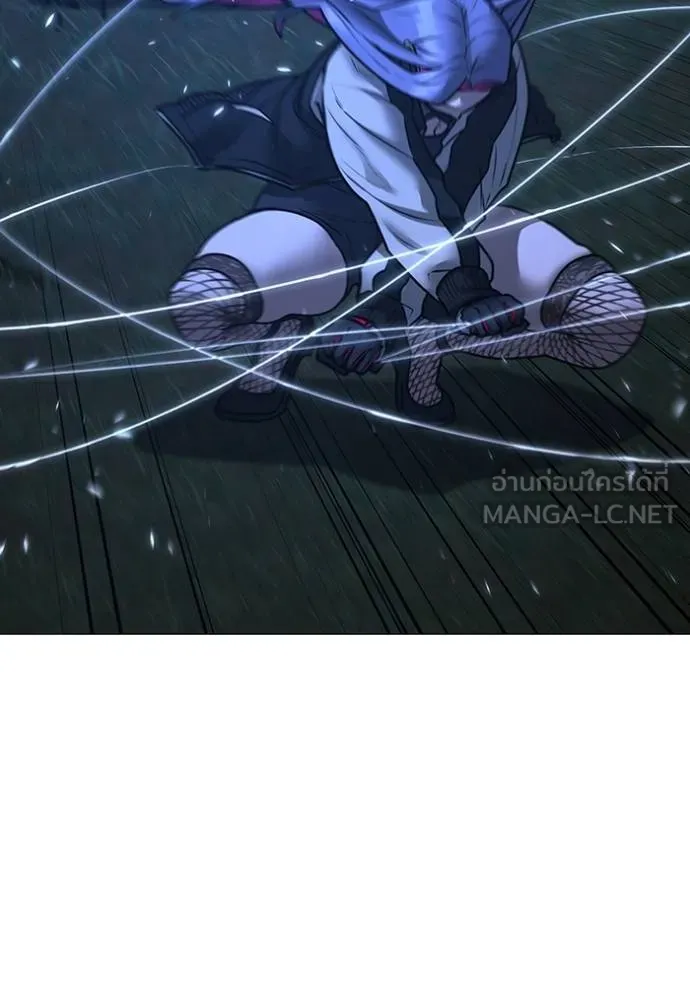 reality ตอนที่ 154 รูปที่ 89