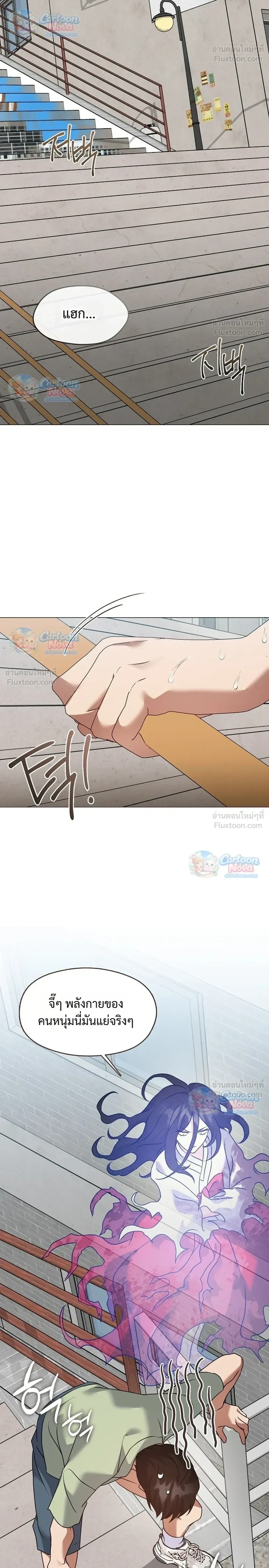Manga-lc-com อ่านมังงะ อ่านการ์ตูน ออนไลน์ ฟรี Afterlife Diner ร้านอาหารหลังความตาย ตอนที่ 1 2 3 4 5 6 7 8 9 10 11 12 13 14 ฟรี ไม่มีโฆษณา Manga-lc - อ่าน มังงะ อ่าน การ์ตูน ออนไลน์ อ่านมังงะ ฟรี