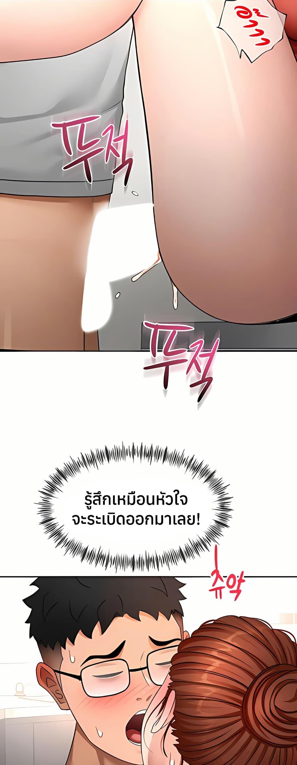 Doujin-Lc- อ่าน โดจิน มังฮวา เกาหลี ญี่ปุ่น จีน แปลไทย Rooftop Sex King ตอนที่ 1 2 3 4 5 6 7 8 9 10 11 12 13 14 ฟรี ไม่มีโฆษณา อ่าน โดจิน Manhwa เกาหลี ญี่ปุ่น จีน เรามีครบ คัดมาให้เน้นๆ โดจิน 18+ รับประกันความฟินโดย  Doujin Lc