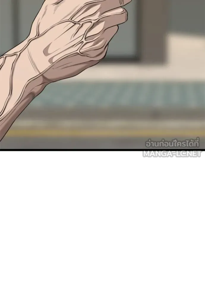 bad guy ตอนที่ 227 รูปที่ 63