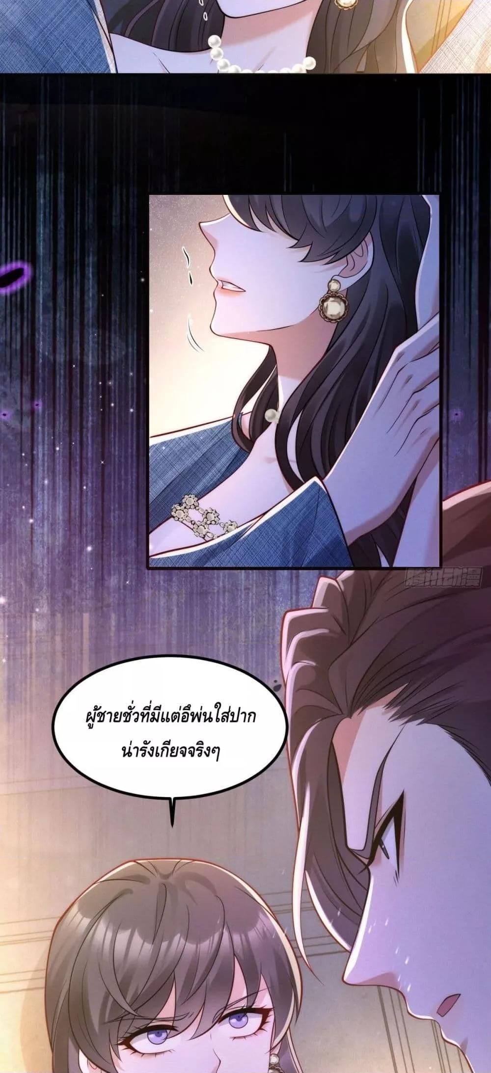 Manga-lc-com อ่านมังงะ อ่านการ์ตูน ออนไลน์ ฟรี Didthepreside ตอนที่ 1 2 3 4 5 6 7 8 9 10 11 12 13 14 ฟรี ไม่มีโฆษณา Manga-lc - อ่าน มังงะ อ่าน การ์ตูน ออนไลน์ อ่านมังงะ ฟรี