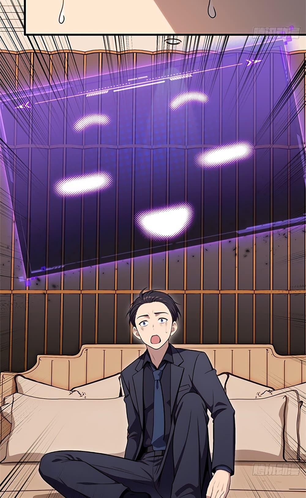 Manga-lc-com อ่านมังงะ อ่านการ์ตูน ออนไลน์ ฟรี The Villain Wants to Live One More Day ตอนที่ 1 2 3 4 5 6 7 8 9 10 11 12 13 14 ฟรี ไม่มีโฆษณา Manga-lc - อ่าน มังงะ อ่าน การ์ตูน ออนไลน์ อ่านมังงะ ฟรี