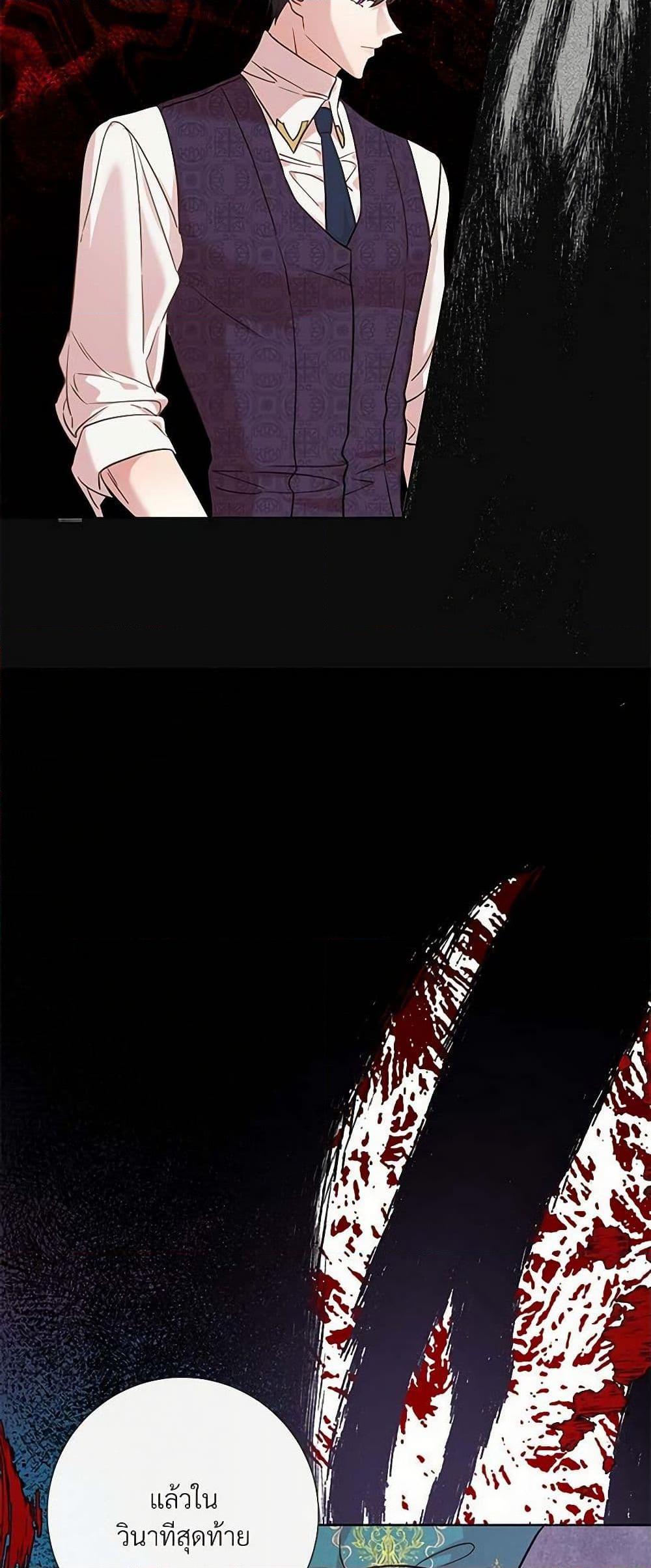 Manga-lc-com อ่านมังงะ อ่านการ์ตูน ออนไลน์ ฟรี Please Don’t Eat Me! ตอนที่ 1 2 3 4 5 6 7 8 9 10 11 12 13 14 ฟรี ไม่มีโฆษณา Manga-lc - อ่าน มังงะ อ่าน การ์ตูน ออนไลน์ อ่านมังงะ ฟรี