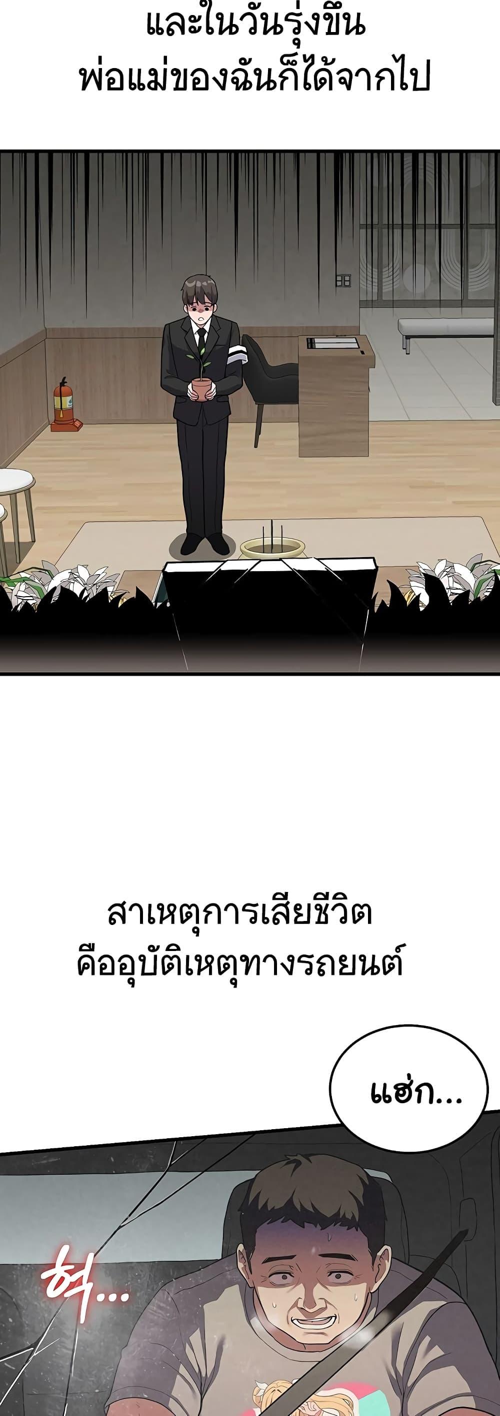 Doujin-Lc- อ่าน โดจิน มังฮวา เกาหลี ญี่ปุ่น จีน แปลไทย A Magical Girl ตอนที่ 1 2 3 4 5 6 7 8 9 10 11 12 13 14 ฟรี ไม่มีโฆษณา อ่าน โดจิน Manhwa เกาหลี ญี่ปุ่น จีน เรามีครบ คัดมาให้เน้นๆ โดจิน 18+ รับประกันความฟินโดย  Doujin Lc