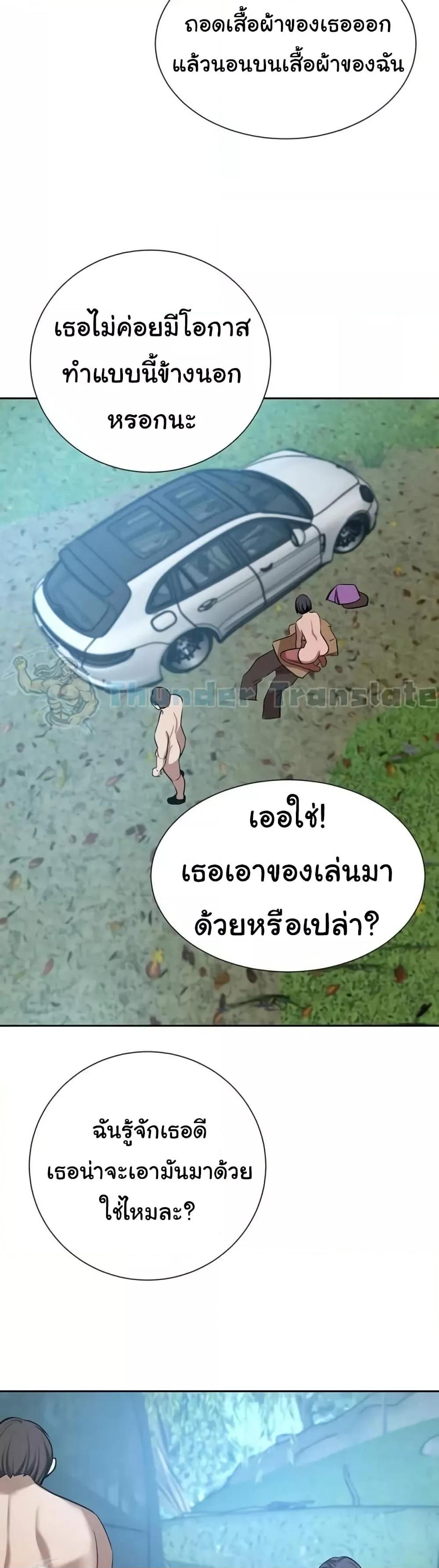 Doujin-Lc- อ่าน โดจิน มังฮวา เกาหลี ญี่ปุ่น จีน แปลไทย A Rich Laddy ตอนที่ 1 2 3 4 5 6 7 8 9 10 11 12 13 14 ฟรี ไม่มีโฆษณา อ่าน โดจิน Manhwa เกาหลี ญี่ปุ่น จีน เรามีครบ คัดมาให้เน้นๆ โดจิน 18+ รับประกันความฟินโดย  Doujin Lc