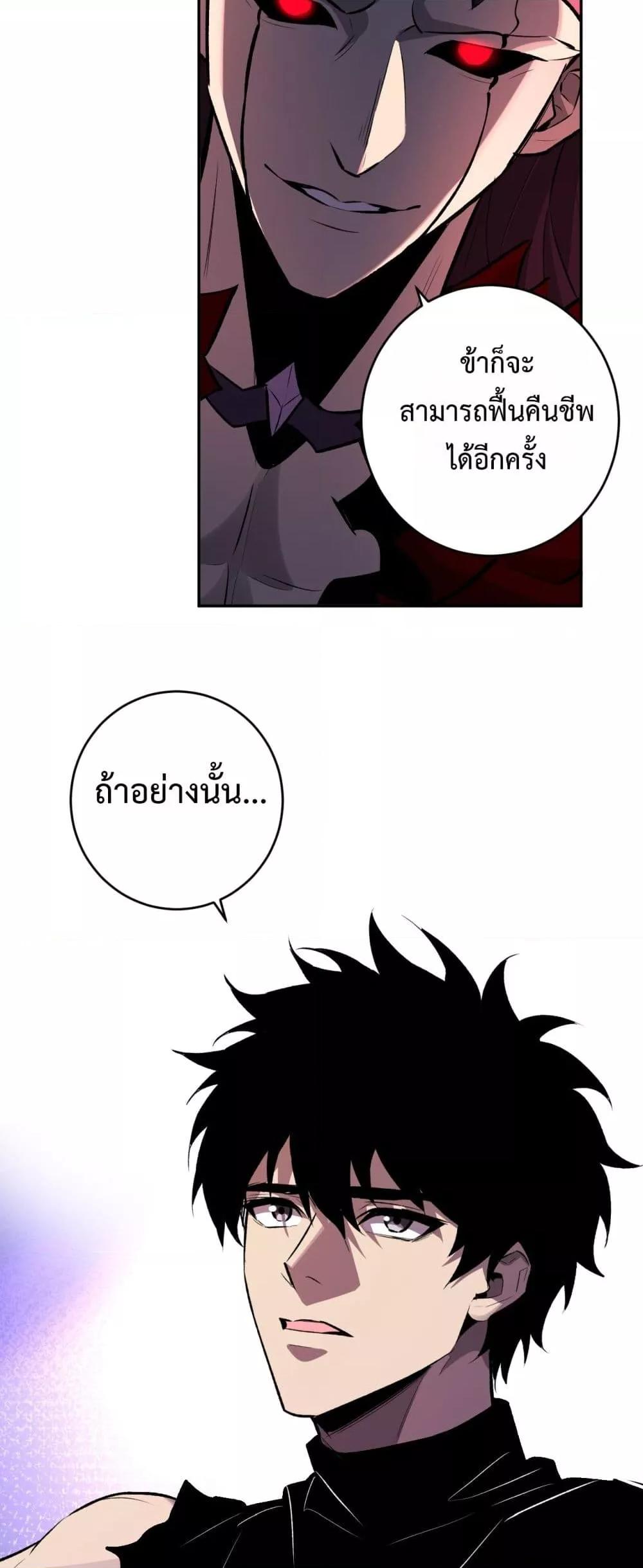 Manga-lc-com อ่านมังงะ อ่านการ์ตูน ออนไลน์ ฟรี Doomsdayforal ตอนที่ 1 2 3 4 5 6 7 8 9 10 11 12 13 14 ฟรี ไม่มีโฆษณา Manga-lc - อ่าน มังงะ อ่าน การ์ตูน ออนไลน์ อ่านมังงะ ฟรี