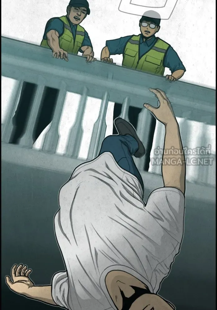 ตกศพสยอง ตอนที่ 32 (ตอนจบ) รูปที่ 117