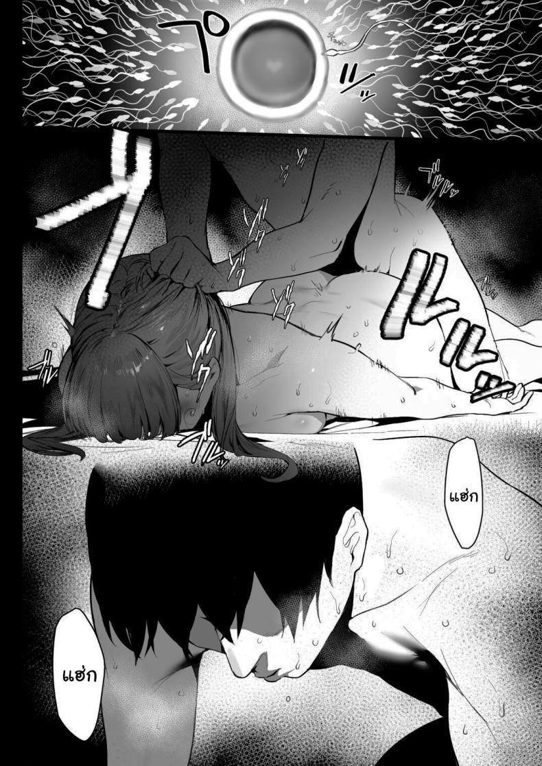 Doujin-Lc- อ่าน โดจิน มังฮวา เกาหลี ญี่ปุ่น จีน แปลไทย ฝันดีนะครับพี่ [Ikumura (Iku)] Oyasumi Onee-chan Sleep Tight, Onee-chan ตอนที่ 1 2 3 4 5 6 7 8 9 10 11 12 13 14 ฟรี ไม่มีโฆษณา อ่าน โดจิน Manhwa เกาหลี ญี่ปุ่น จีน เรามีครบ คัดมาให้เน้นๆ โดจิน 18+ รับประกันความฟินโดย  Doujin Lc