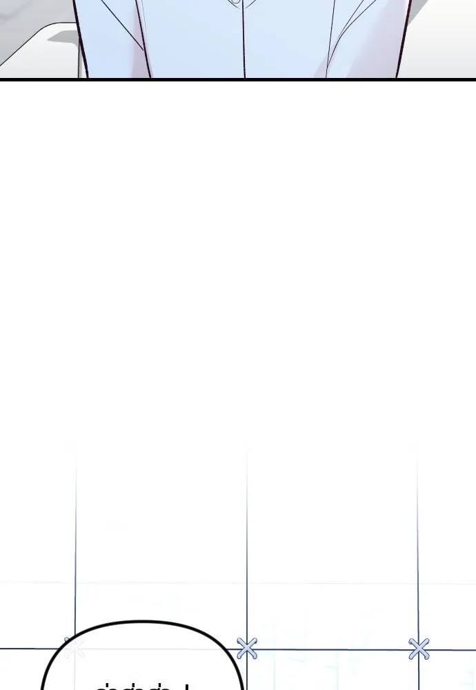 รักกันคนละครึ่งทาง ตอนที่ 28 รูปที่ 5