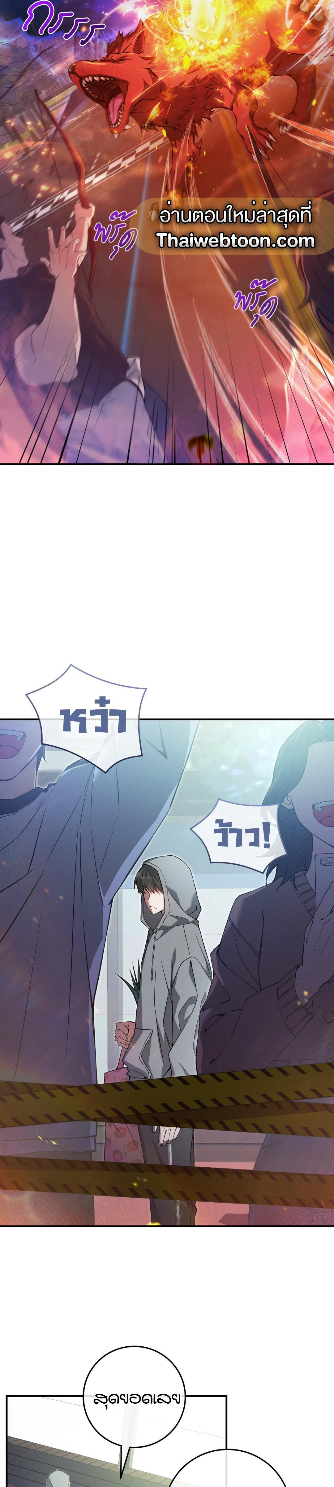 Manga-lc-com อ่านมังงะ อ่านการ์ตูน ออนไลน์ ฟรี The Hunter Wants to Live Quietly ตอนที่ 1 2 3 4 5 6 7 8 9 10 11 12 13 14 ฟรี ไม่มีโฆษณา Manga-lc - อ่าน มังงะ อ่าน การ์ตูน ออนไลน์ อ่านมังงะ ฟรี