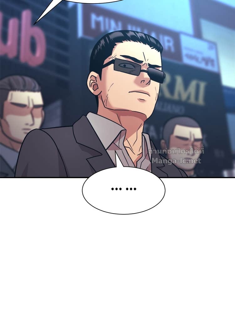 Doujin-Lc- อ่าน โดจิน มังฮวา เกาหลี ญี่ปุ่น จีน แปลไทย โคตรแกร่ง ตอนที่ 1 2 3 4 5 6 7 8 9 10 11 12 13 14 ฟรี ไม่มีโฆษณา อ่าน โดจิน Manhwa เกาหลี ญี่ปุ่น จีน เรามีครบ คัดมาให้เน้นๆ โดจิน 18+ รับประกันความฟินโดย Doujin Lc