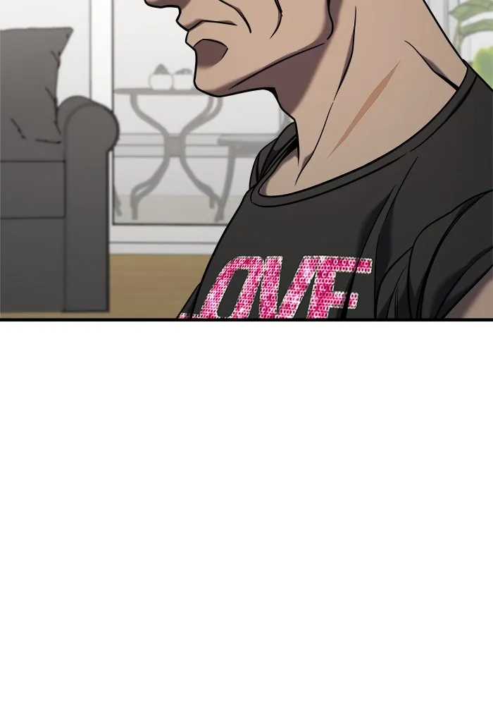 วายร้ายก็อยากมีรัก ตอนที่ 1 รูปที่ 88