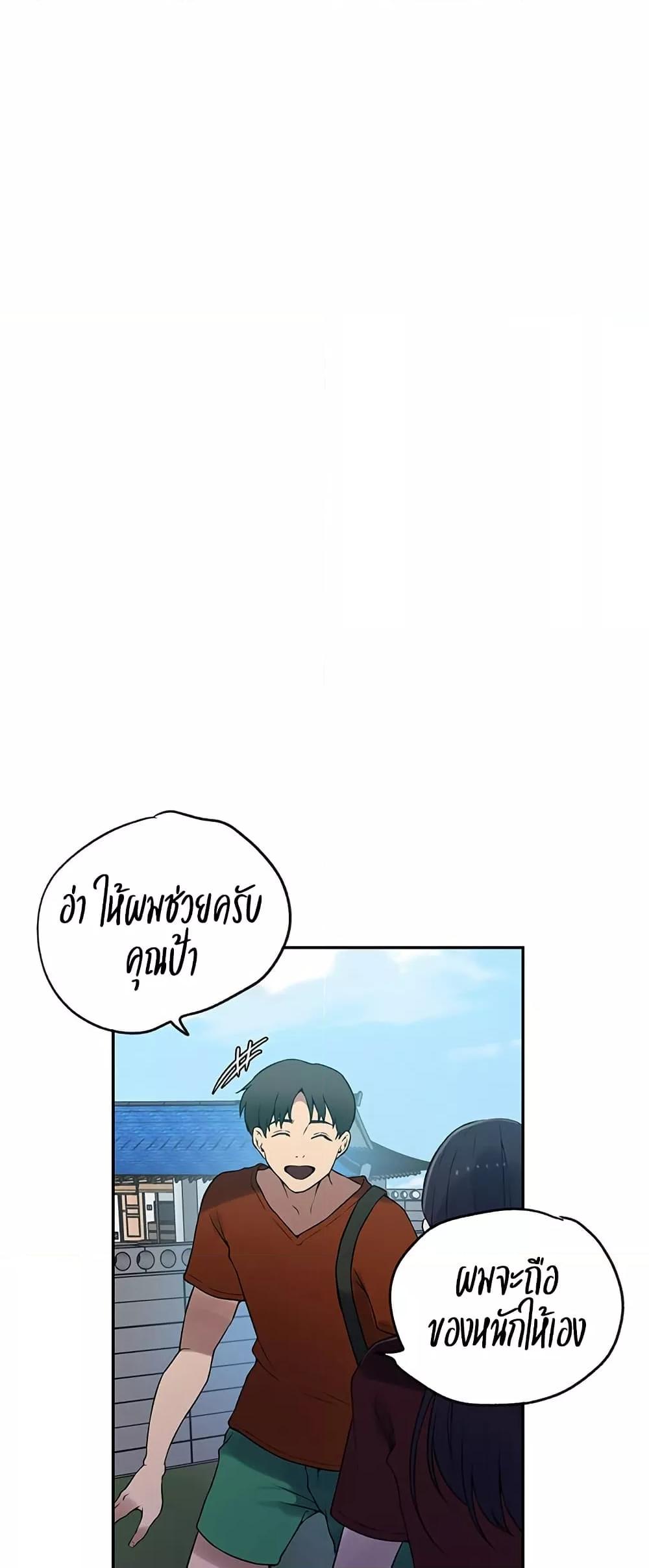 Doujin-Lc- อ่าน โดจิน มังฮวา เกาหลี ญี่ปุ่น จีน แปลไทย Secret Class ตอนที่ 1 2 3 4 5 6 7 8 9 10 11 12 13 14 ฟรี ไม่มีโฆษณา อ่าน โดจิน Manhwa เกาหลี ญี่ปุ่น จีน เรามีครบ คัดมาให้เน้นๆ โดจิน 18+ รับประกันความฟินโดย  Doujin Lc