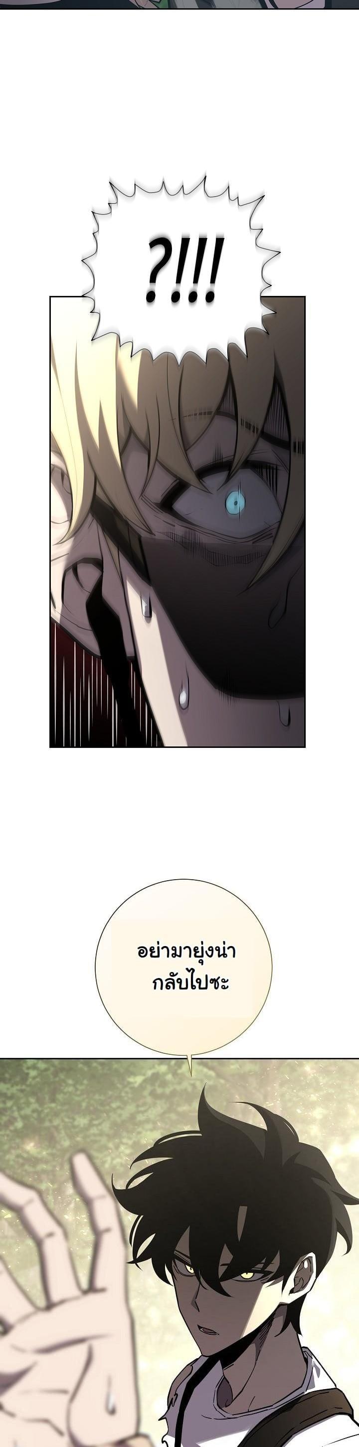 Manga-lc-com อ่านมังงะ อ่านการ์ตูน ออนไลน์ ฟรี The Sword God From a Ruined World ตอนที่ 1 2 3 4 5 6 7 8 9 10 11 12 13 14 ฟรี ไม่มีโฆษณา Manga-lc - อ่าน มังงะ อ่าน การ์ตูน ออนไลน์ อ่านมังงะ ฟรี