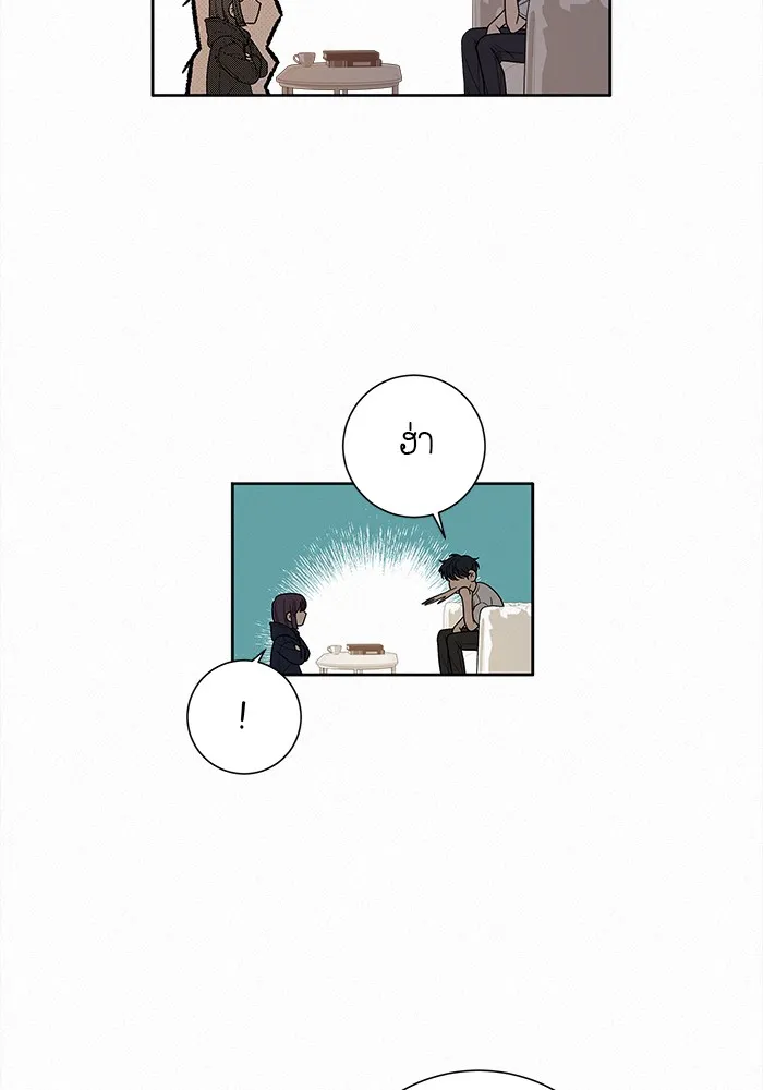 ปฏิบัติการรักวุ่นหัวใจ ตอนที่ 28 รูปที่ 25