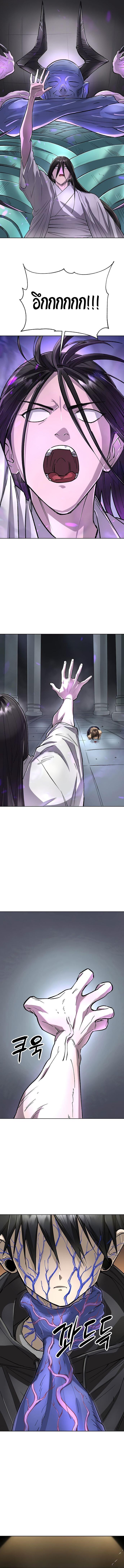 Manga-lc-com อ่านมังงะ อ่านการ์ตูน ออนไลน์ ฟรี Cosmic Heavenly Demon 3077 ตอนที่ 1 2 3 4 5 6 7 8 9 10 11 12 13 14 ฟรี ไม่มีโฆษณา Manga-lc - อ่าน มังงะ อ่าน การ์ตูน ออนไลน์ อ่านมังงะ ฟรี