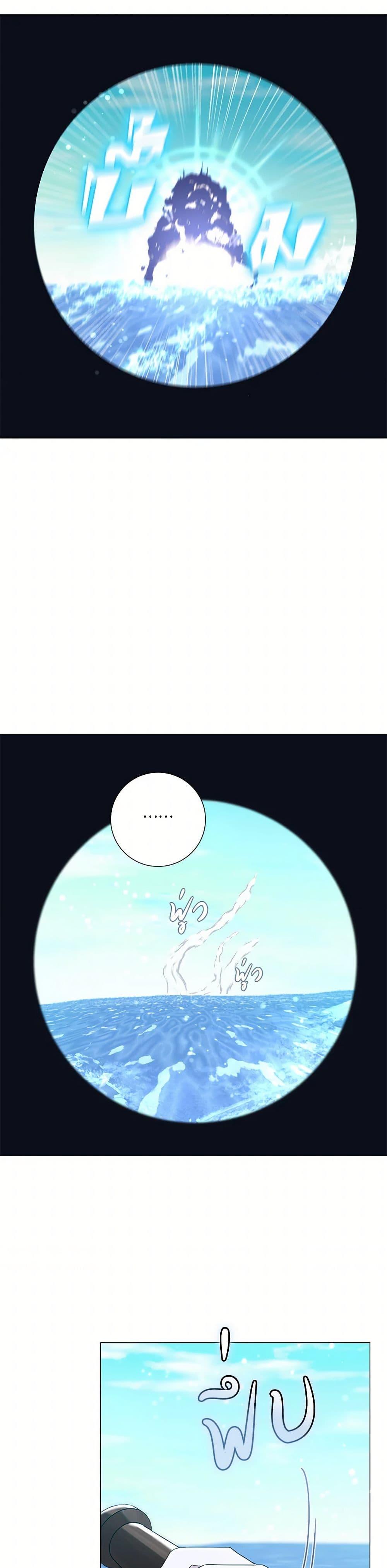 Manga-lc-com อ่านมังงะ อ่านการ์ตูน ออนไลน์ ฟรี Divorcing the Emperor ตอนที่ 1 2 3 4 5 6 7 8 9 10 11 12 13 14 ฟรี ไม่มีโฆษณา Manga-lc - อ่าน มังงะ อ่าน การ์ตูน ออนไลน์ อ่านมังงะ ฟรี