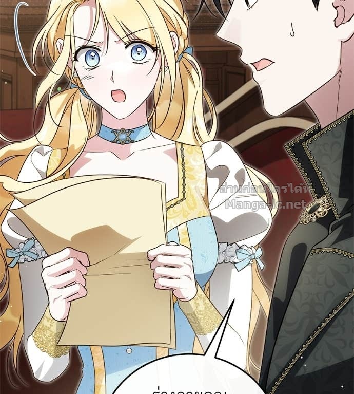 Doujin-Lc- อ่าน โดจิน มังฮวา เกาหลี ญี่ปุ่น จีน แปลไทย แกรนด์ดัชเชสล็อกมง ตอนที่ 1 2 3 4 5 6 7 8 9 10 11 12 13 14 ฟรี ไม่มีโฆษณา อ่าน โดจิน Manhwa เกาหลี ญี่ปุ่น จีน เรามีครบ คัดมาให้เน้นๆ โดจิน 18+ รับประกันความฟินโดย Doujin Lc