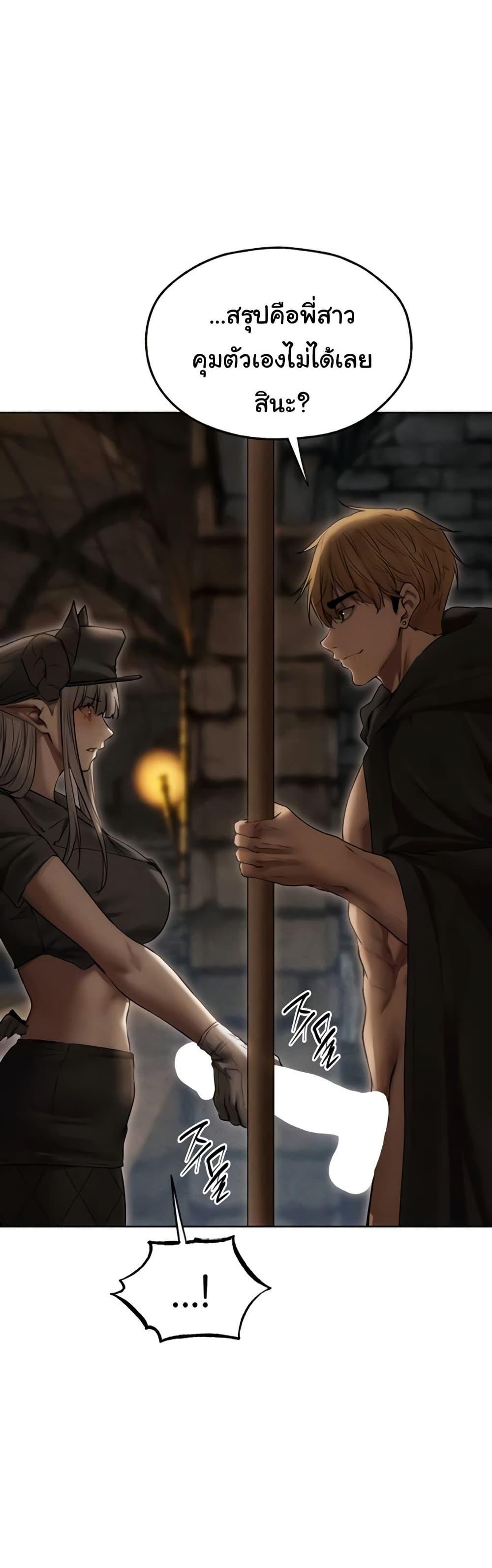 Doujin-Lc- อ่าน โดจิน มังฮวา เกาหลี ญี่ปุ่น จีน แปลไทย MILF Hunting In Another ตอนที่ 1 2 3 4 5 6 7 8 9 10 11 12 13 14 ฟรี ไม่มีโฆษณา อ่าน โดจิน Manhwa เกาหลี ญี่ปุ่น จีน เรามีครบ คัดมาให้เน้นๆ โดจิน 18+ รับประกันความฟินโดย  Doujin Lc
