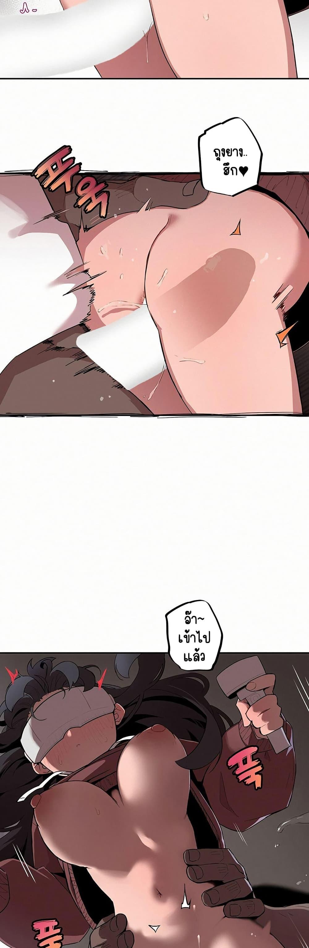 Doujin-Lc- อ่าน โดจิน มังฮวา เกาหลี ญี่ปุ่น จีน แปลไทย Noona and her BIG ตอนที่ 1 2 3 4 5 6 7 8 9 10 11 12 13 14 ฟรี ไม่มีโฆษณา อ่าน โดจิน Manhwa เกาหลี ญี่ปุ่น จีน เรามีครบ คัดมาให้เน้นๆ โดจิน 18+ รับประกันความฟินโดย  Doujin Lc