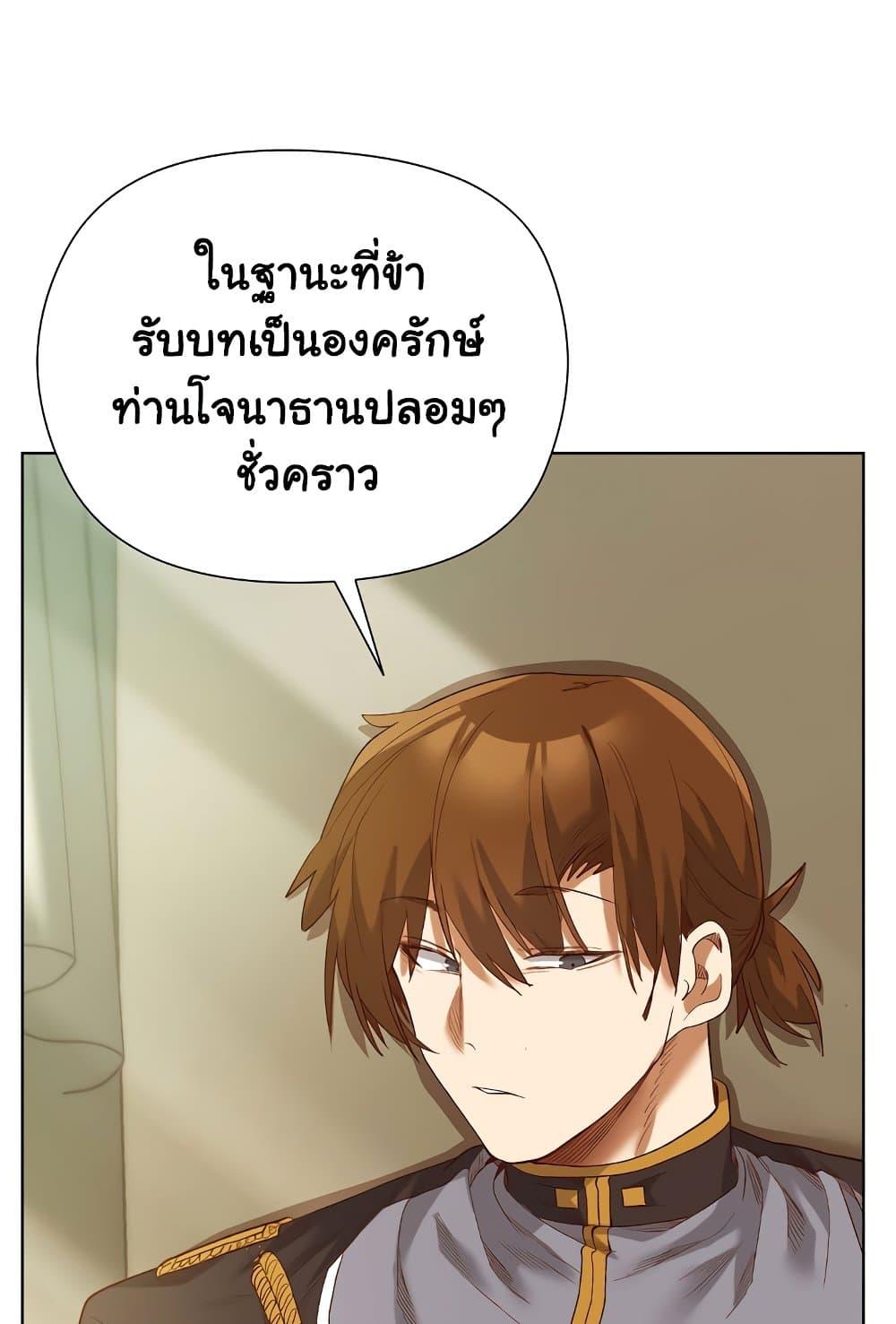 Doujin-Lc- อ่าน โดจิน มังฮวา เกาหลี ญี่ปุ่น จีน แปลไทย I Will Protect the Lady ตอนที่ 1 2 3 4 5 6 7 8 9 10 11 12 13 14 ฟรี ไม่มีโฆษณา อ่าน โดจิน Manhwa เกาหลี ญี่ปุ่น จีน เรามีครบ คัดมาให้เน้นๆ โดจิน 18+ รับประกันความฟินโดย  Doujin Lc