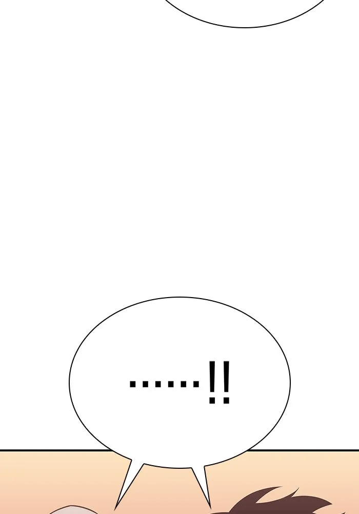 ผู้เล่นหน้าใหม่เลเวลแมกซ์ ตอนที่ 116 โรงจำนำของริกโนส รูปที่ 68