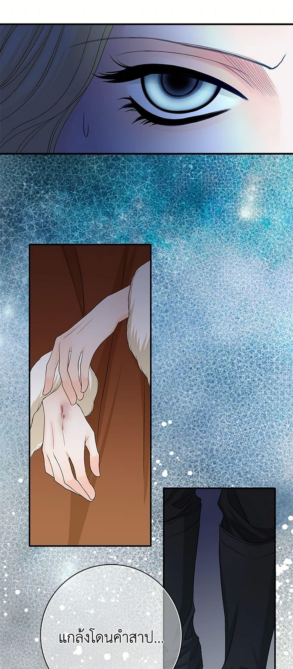 Manga-lc-com อ่านมังงะ อ่านการ์ตูน ออนไลน์ ฟรี The Eighth Bride ตอนที่ 1 2 3 4 5 6 7 8 9 10 11 12 13 14 ฟรี ไม่มีโฆษณา Manga-lc - อ่าน มังงะ อ่าน การ์ตูน ออนไลน์ อ่านมังงะ ฟรี