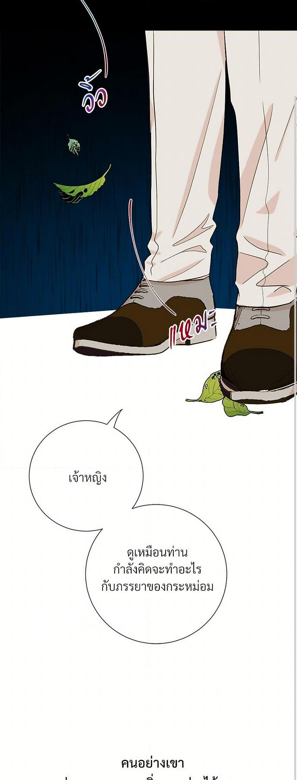 Manga-lc-com อ่านมังงะ อ่านการ์ตูน ออนไลน์ ฟรี Please Don’t Eat Me! ตอนที่ 1 2 3 4 5 6 7 8 9 10 11 12 13 14 ฟรี ไม่มีโฆษณา Manga-lc - อ่าน มังงะ อ่าน การ์ตูน ออนไลน์ อ่านมังงะ ฟรี