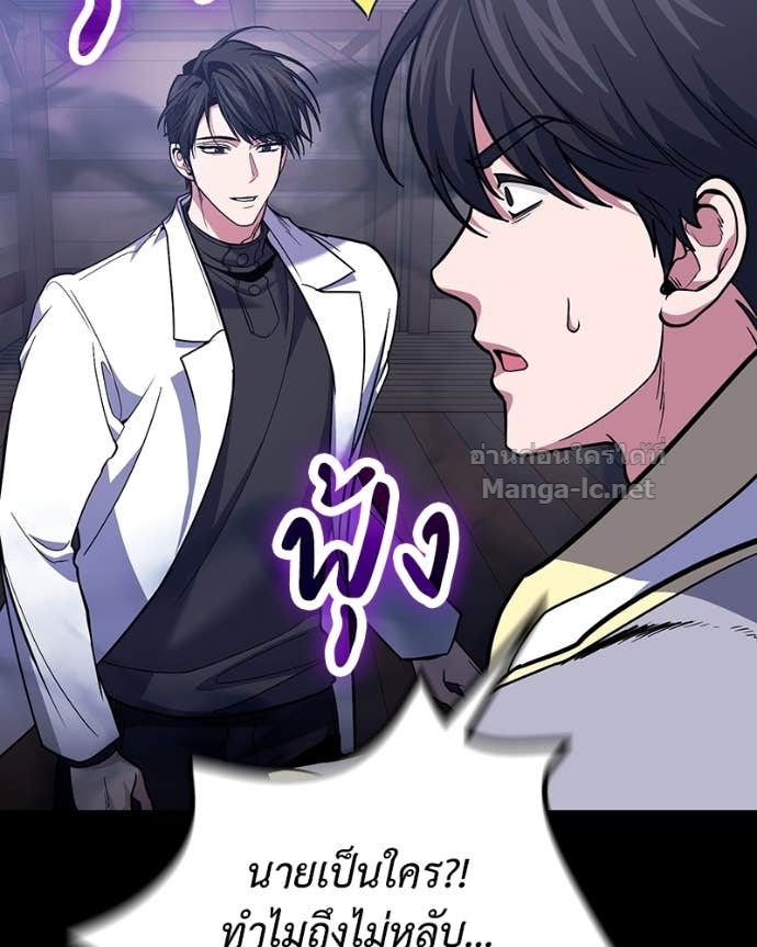 Doujin-Lc- อ่าน โดจิน มังฮวา เกาหลี ญี่ปุ่น จีน แปลไทย ฮีลเลอร์กำมะลอ ตอนที่ 1 2 3 4 5 6 7 8 9 10 11 12 13 14 ฟรี ไม่มีโฆษณา อ่าน โดจิน Manhwa เกาหลี ญี่ปุ่น จีน เรามีครบ คัดมาให้เน้นๆ โดจิน 18+ รับประกันความฟินโดย Doujin Lc