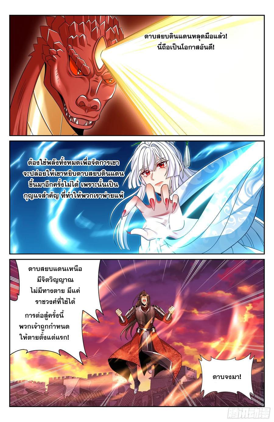 Manga-lc-com อ่านมังงะ อ่านการ์ตูน ออนไลน์ ฟรี Nightwatcher ตอนที่ 1 2 3 4 5 6 7 8 9 10 11 12 13 14 ฟรี ไม่มีโฆษณา Manga-lc - อ่าน มังงะ อ่าน การ์ตูน ออนไลน์ อ่านมังงะ ฟรี