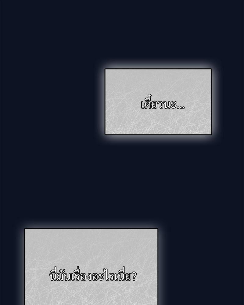 Doujin-Lc- อ่าน โดจิน มังฮวา เกาหลี ญี่ปุ่น จีน แปลไทย ดวงร้าย-ชะตารัก ตอนที่ 1 2 3 4 5 6 7 8 9 10 11 12 13 14 ฟรี ไม่มีโฆษณา อ่าน โดจิน Manhwa เกาหลี ญี่ปุ่น จีน เรามีครบ คัดมาให้เน้นๆ โดจิน 18+ รับประกันความฟินโดย  Doujin Lc