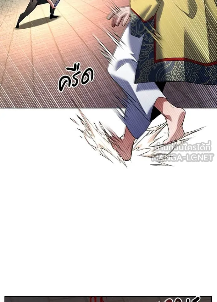 คืนแห่งโทแกบี ตอนที่ 85 รูปที่ 103