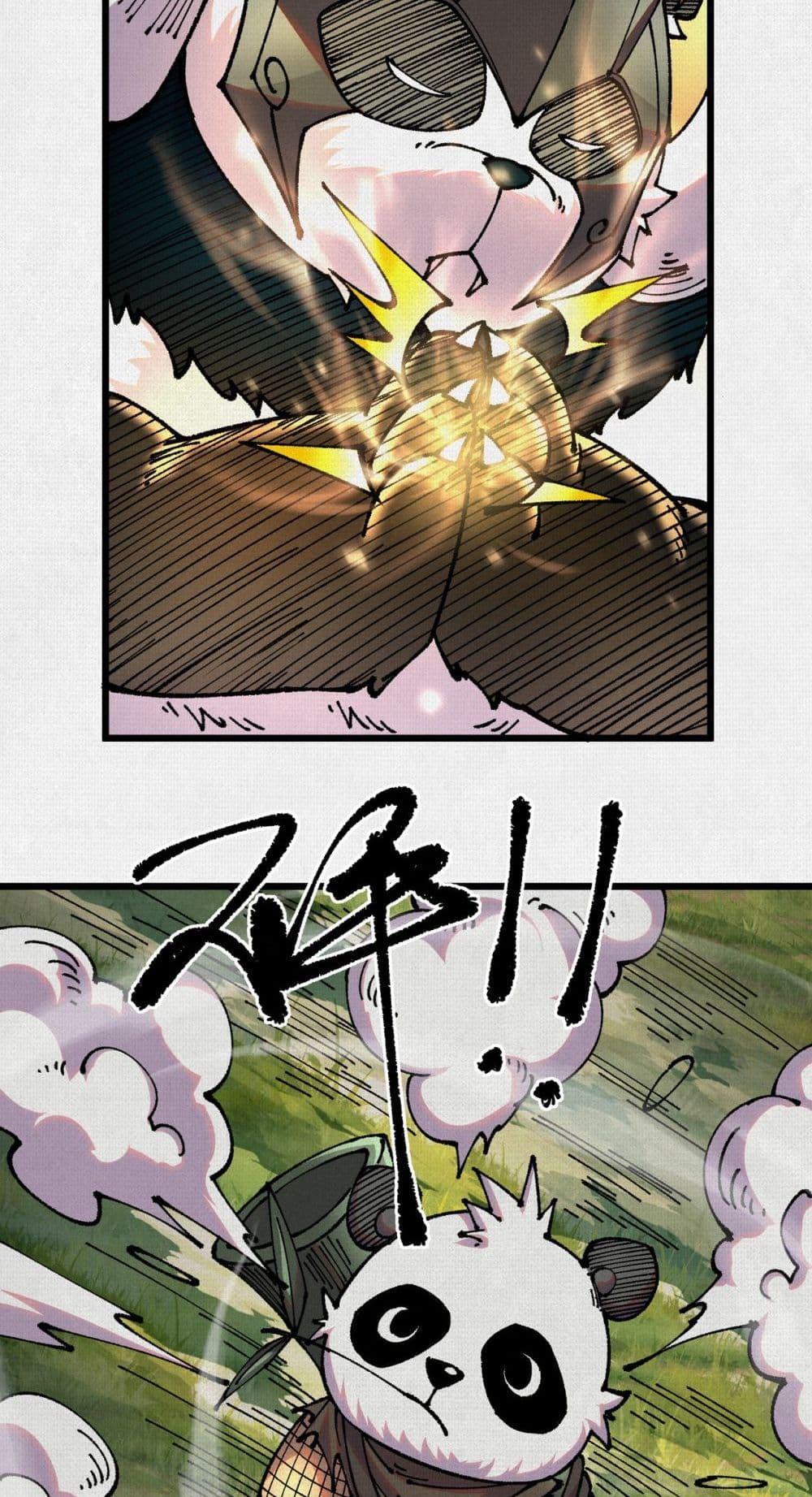 Manga-lc-com อ่านมังงะ อ่านการ์ตูน ออนไลน์ ฟรี Soul of Chi You ตอนที่ 1 2 3 4 5 6 7 8 9 10 11 12 13 14 ฟรี ไม่มีโฆษณา Manga-lc - อ่าน มังงะ อ่าน การ์ตูน ออนไลน์ อ่านมังงะ ฟรี