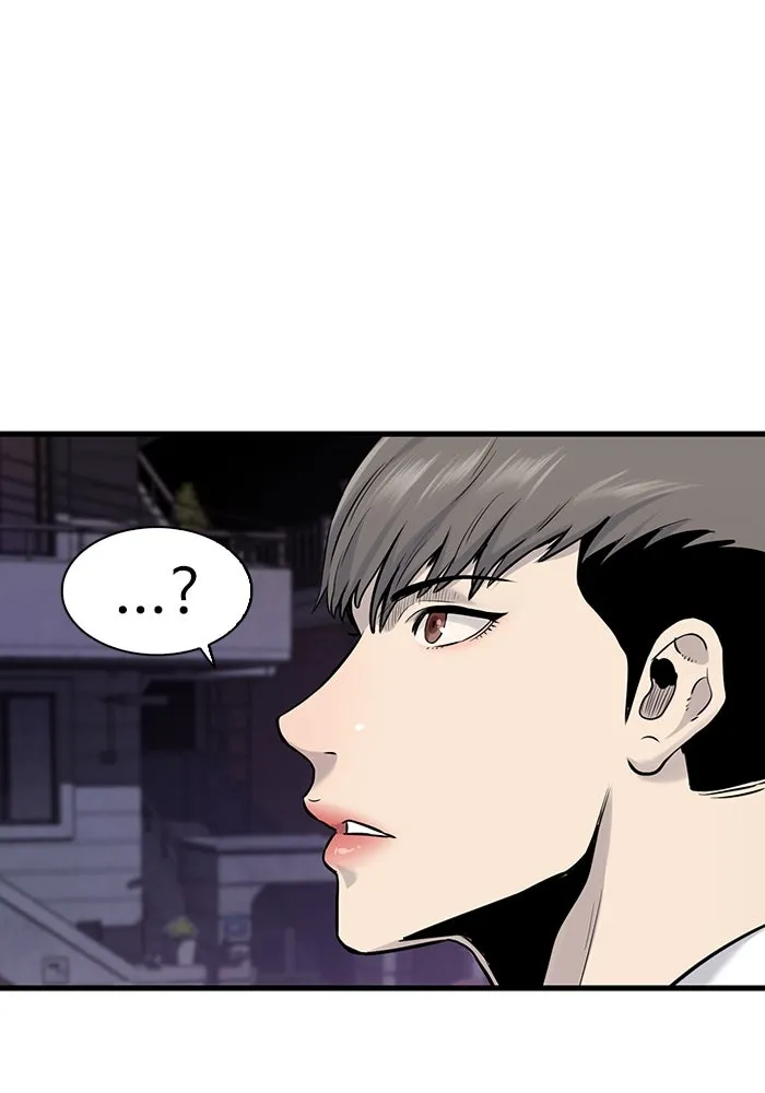 มีนา เกิดมาล่า ตอนที่ 29 รูปที่ 79