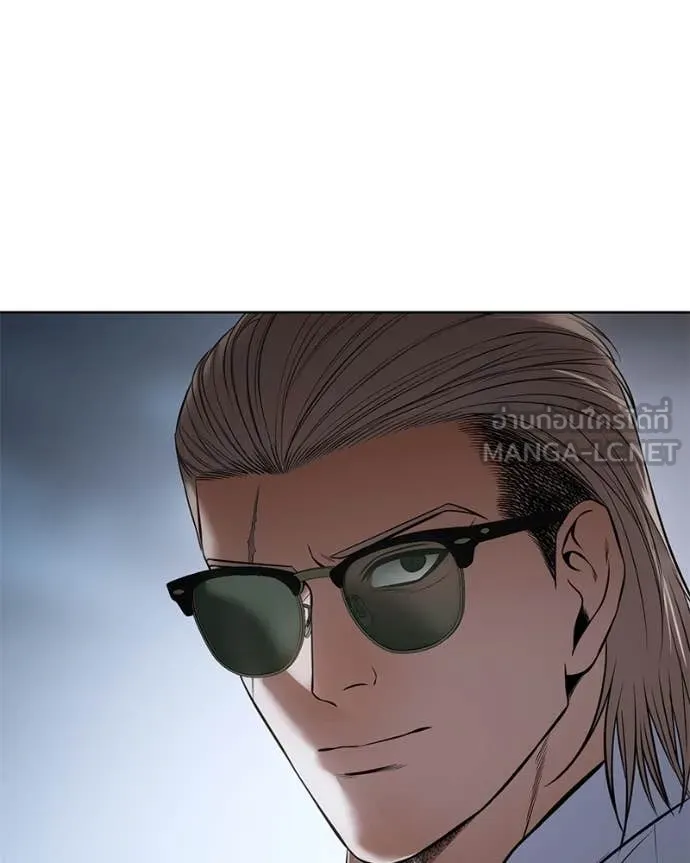 Baek XX ตอนที่ 129 รูปที่ 109